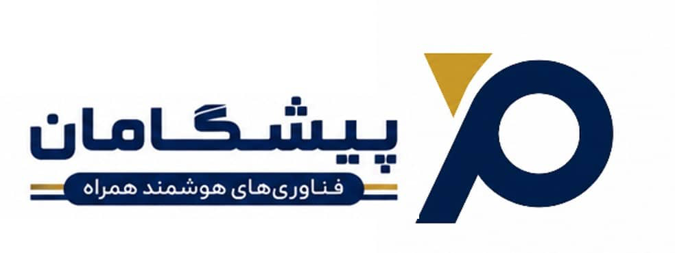 پیشگامان فناوری‌های هوشمند همراه